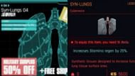 A new air of lungs doesn't sound bad (Images via CD Projekt RED)